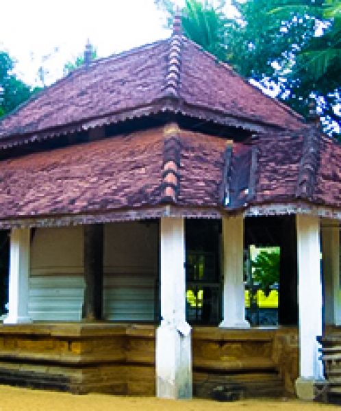  Wijayasundararamaya